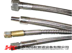 小口径软管