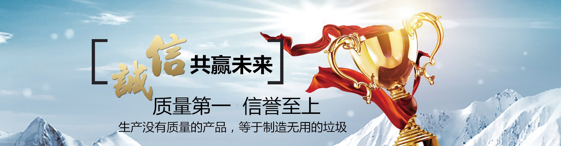 PC端幻灯一
